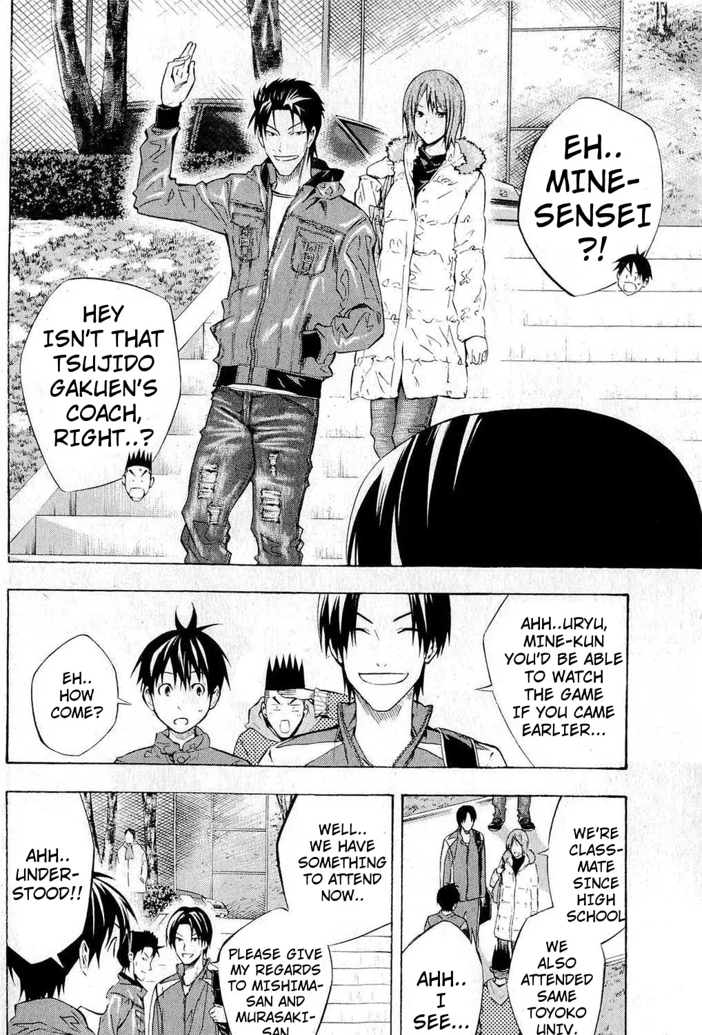 The Knight in the Area Chapter 10.2 page 23 - 