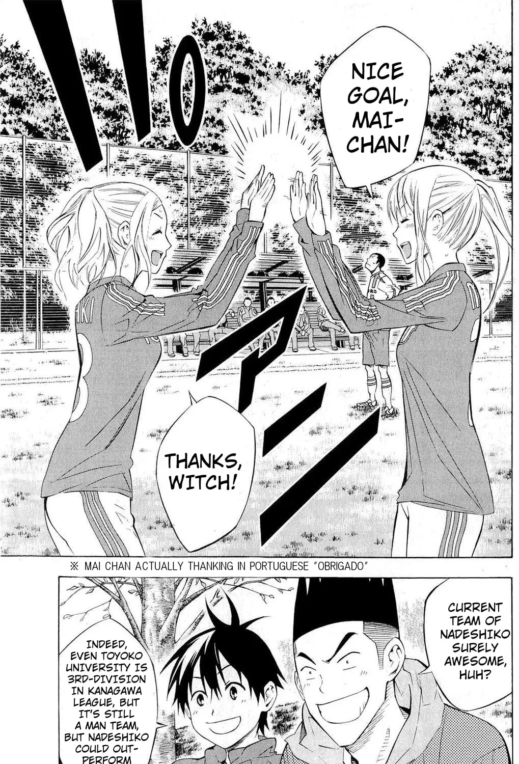 The Knight in the Area Chapter 10.2 page 5 - 