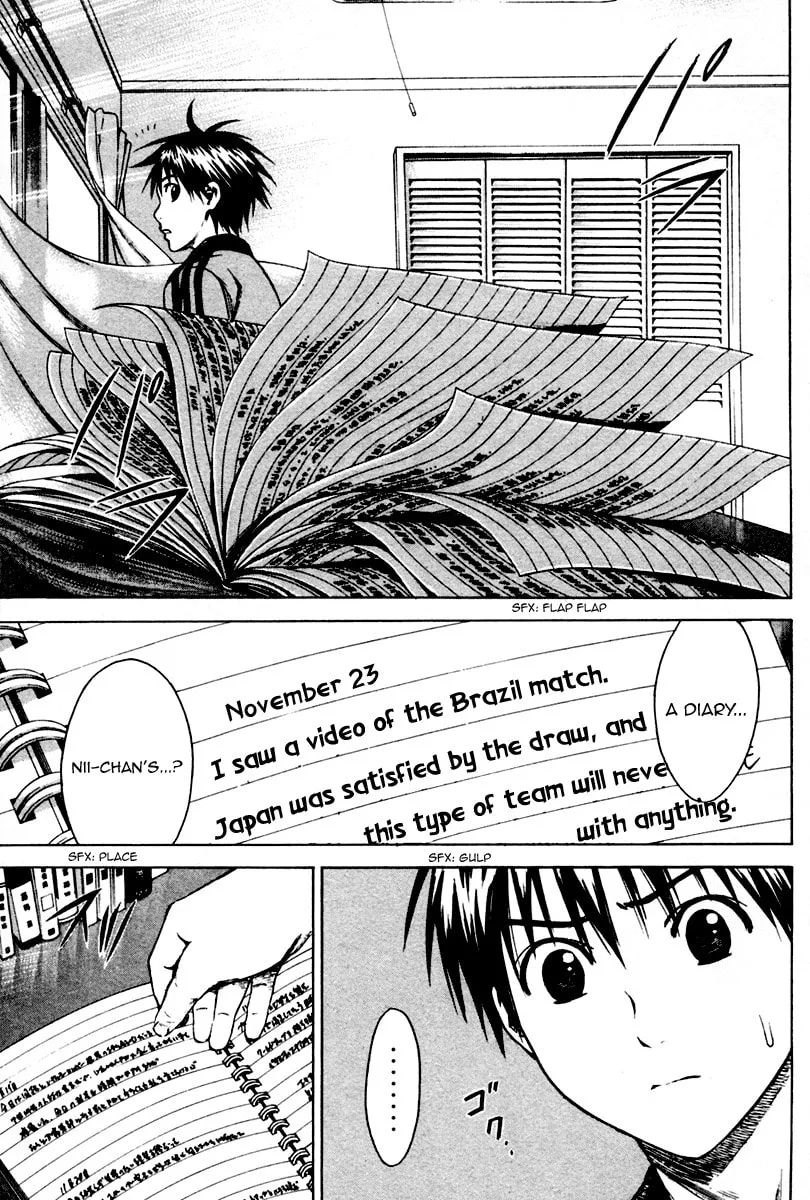 The Knight in the Area Chapter 10 page 13 - 
