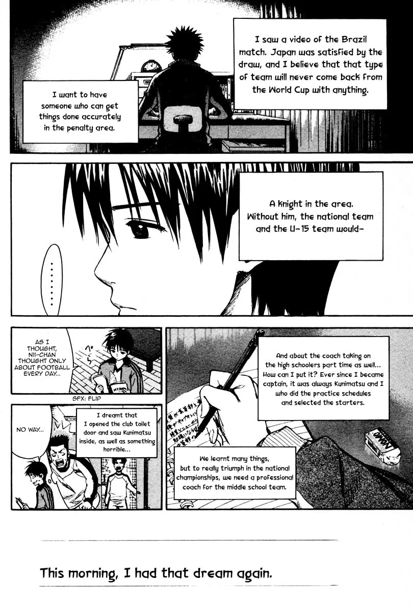 The Knight in the Area Chapter 10 page 14 - 