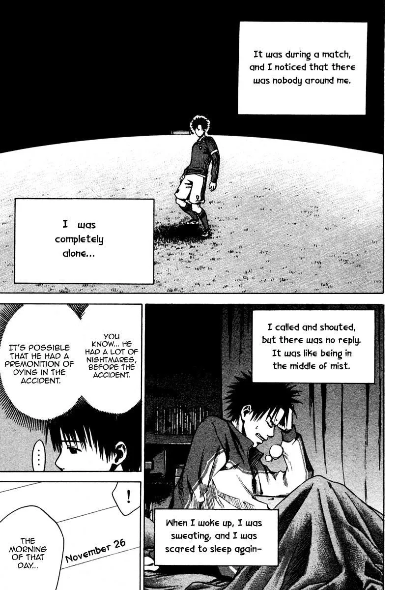 The Knight in the Area Chapter 10 page 15 - 