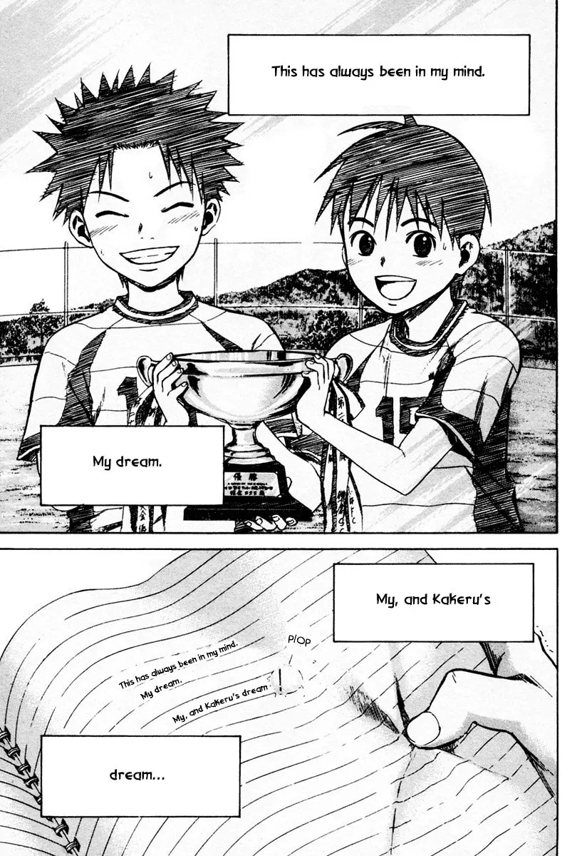 The Knight in the Area Chapter 10 page 17 - 