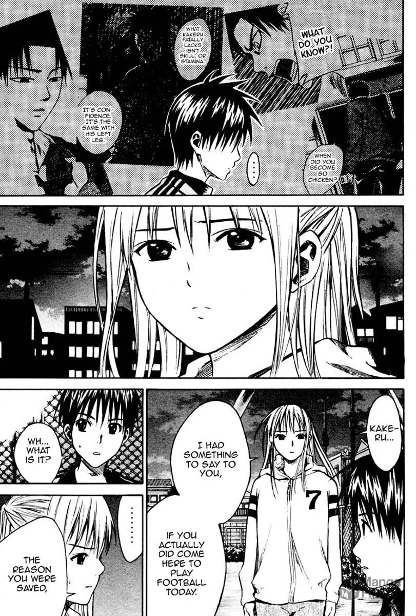 The Knight in the Area Chapter 10 page 5 - 