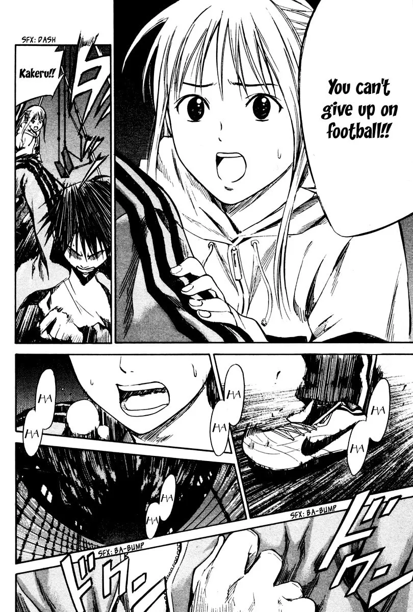 The Knight in the Area Chapter 10 page 8 - 