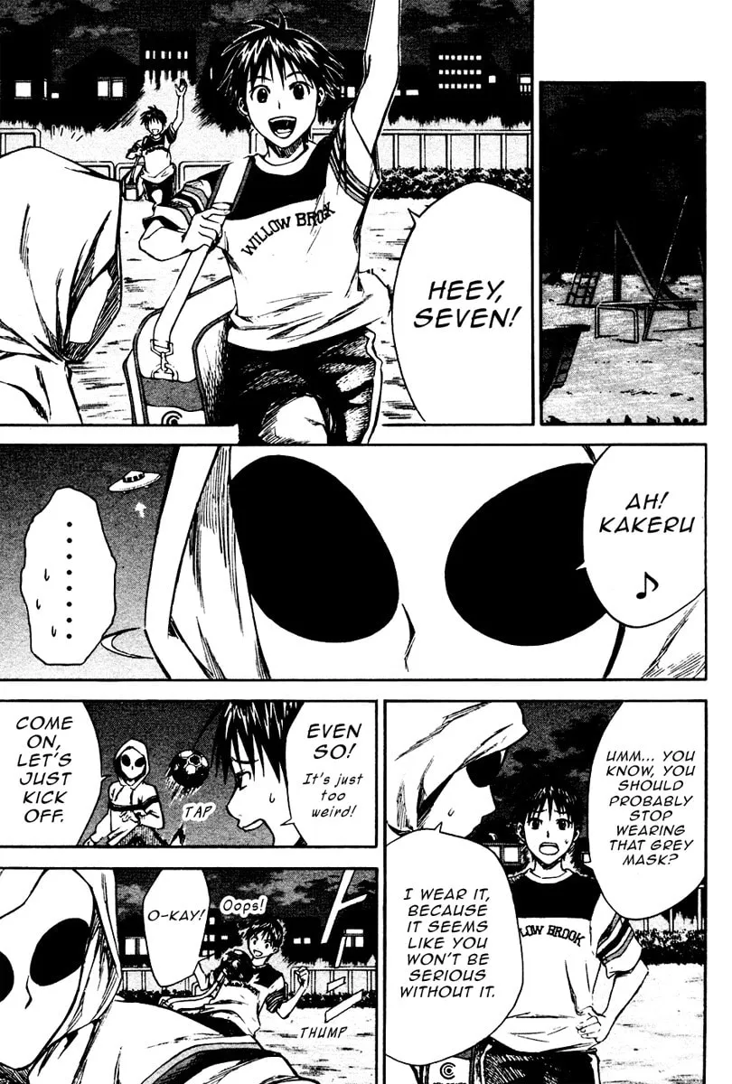 The Knight in the Area Chapter 11 page 13 - 