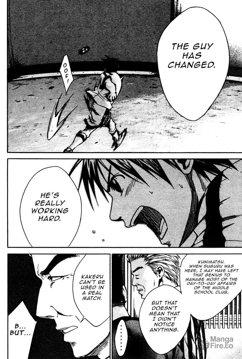 The Knight in the Area Chapter 11 page 6 - 