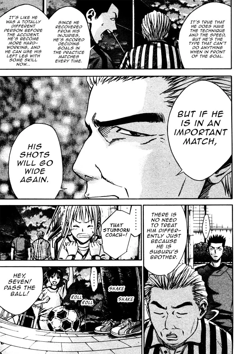The Knight in the Area Chapter 11 page 7 - 