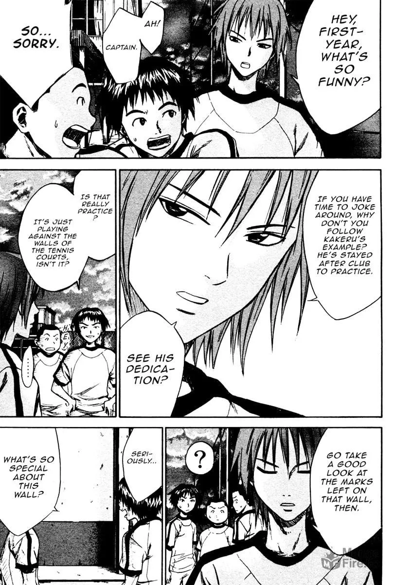 The Knight in the Area Chapter 11 page 9 - 