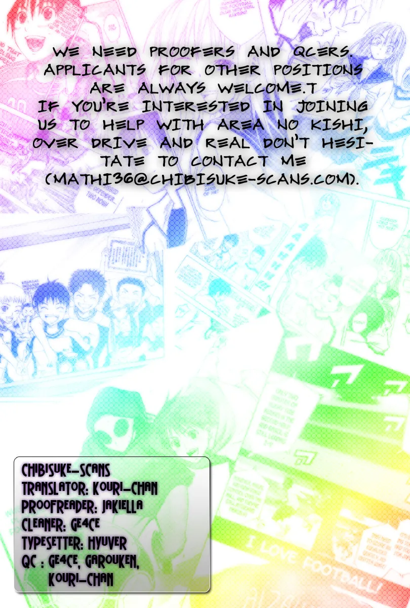 The Knight in the Area Chapter 12 page 1 - 