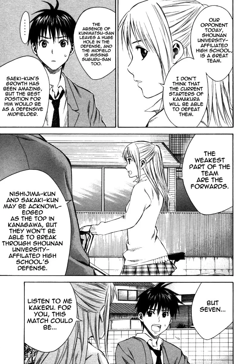 The Knight in the Area Chapter 12 page 13 - 