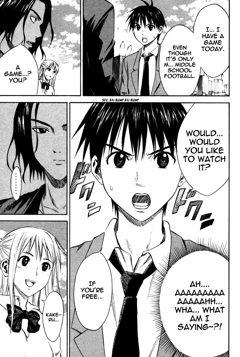 The Knight in the Area Chapter 12 page 23 - 