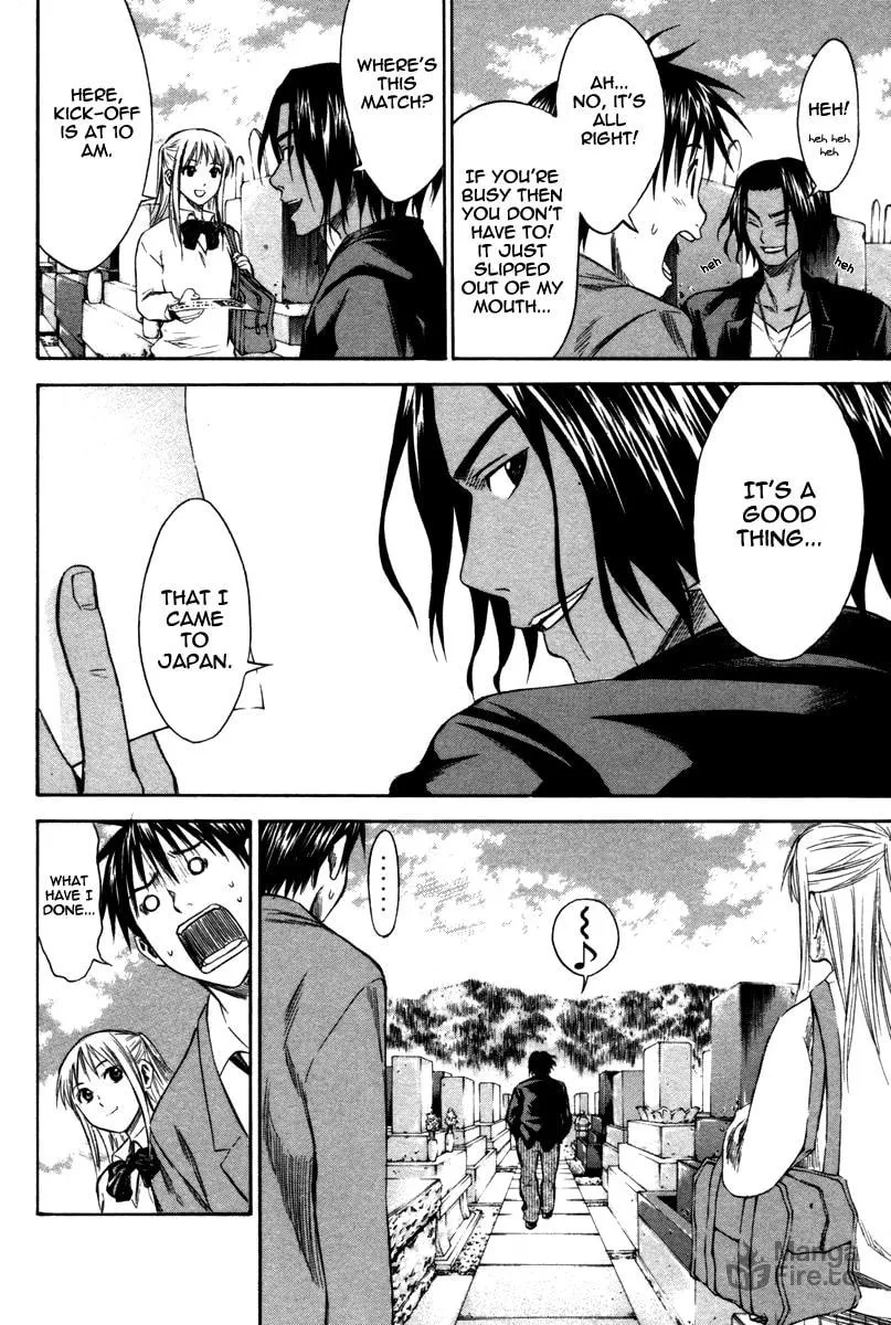 The Knight in the Area Chapter 12 page 24 - 