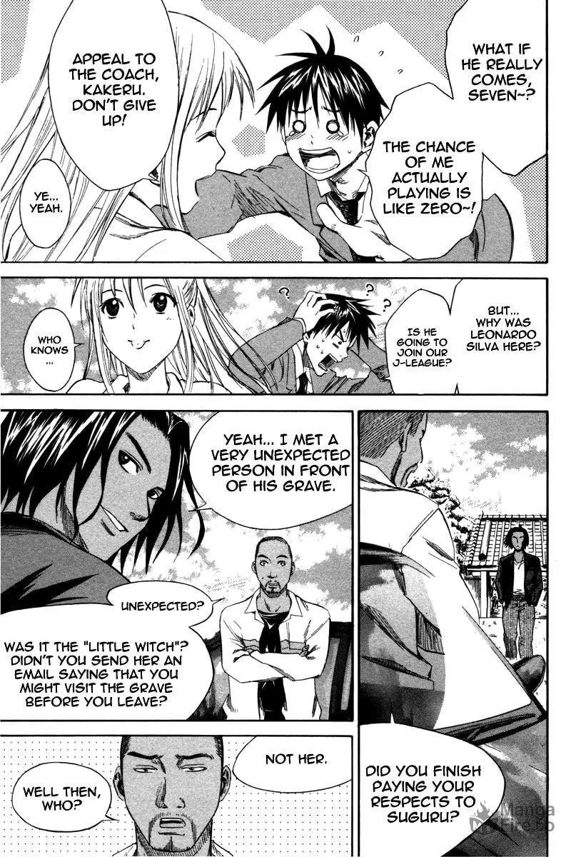 The Knight in the Area Chapter 12 page 25 - 