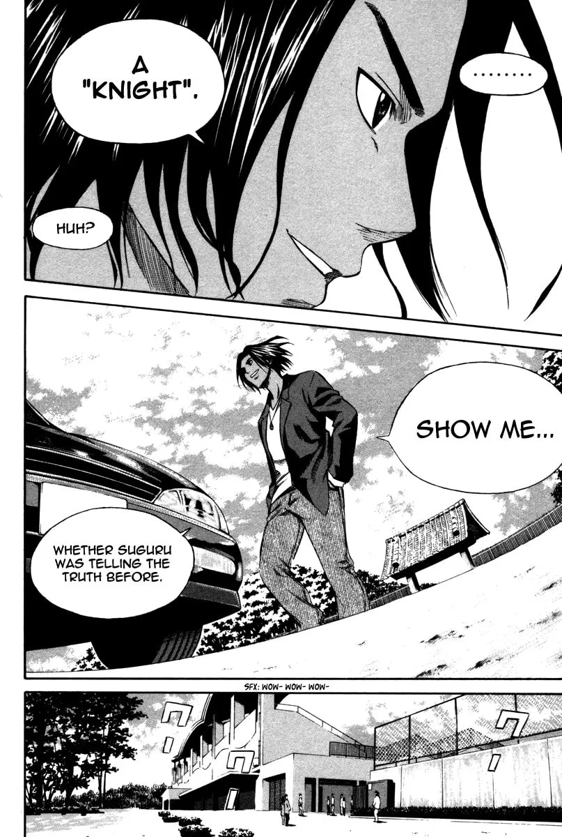 The Knight in the Area Chapter 12 page 26 - 
