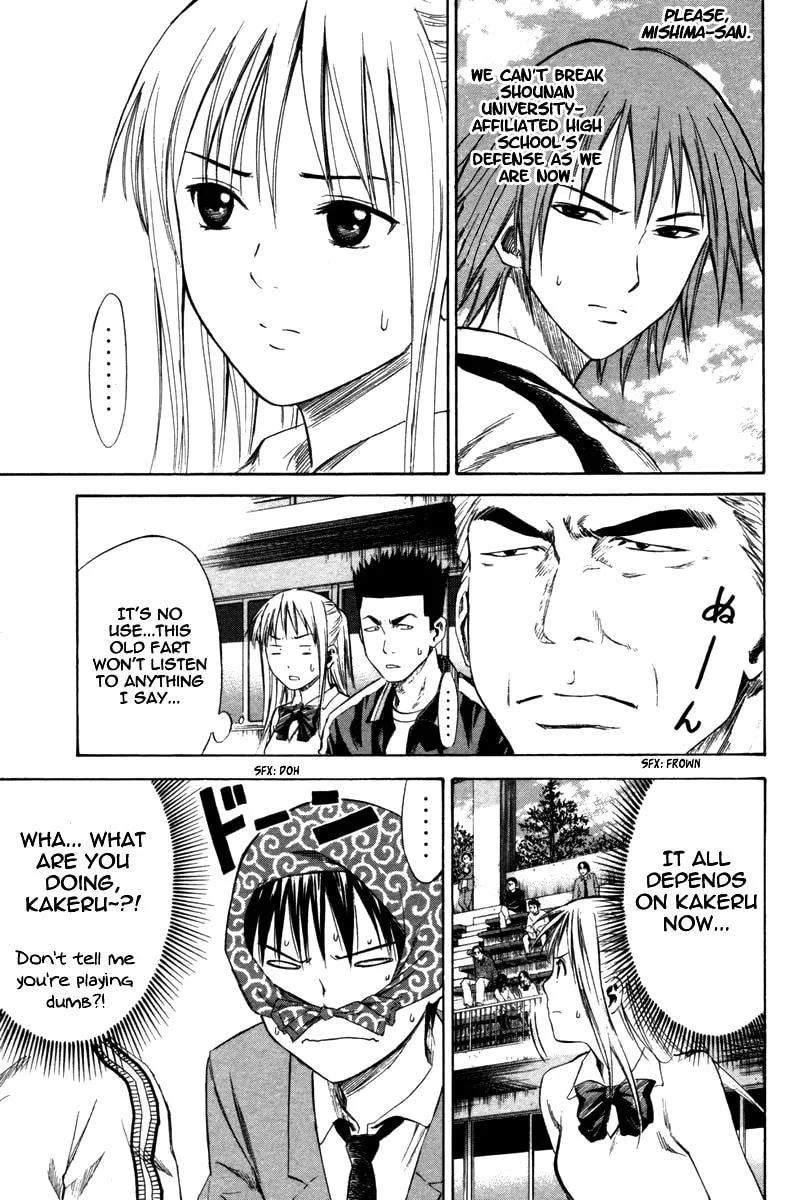 The Knight in the Area Chapter 12 page 29 - 