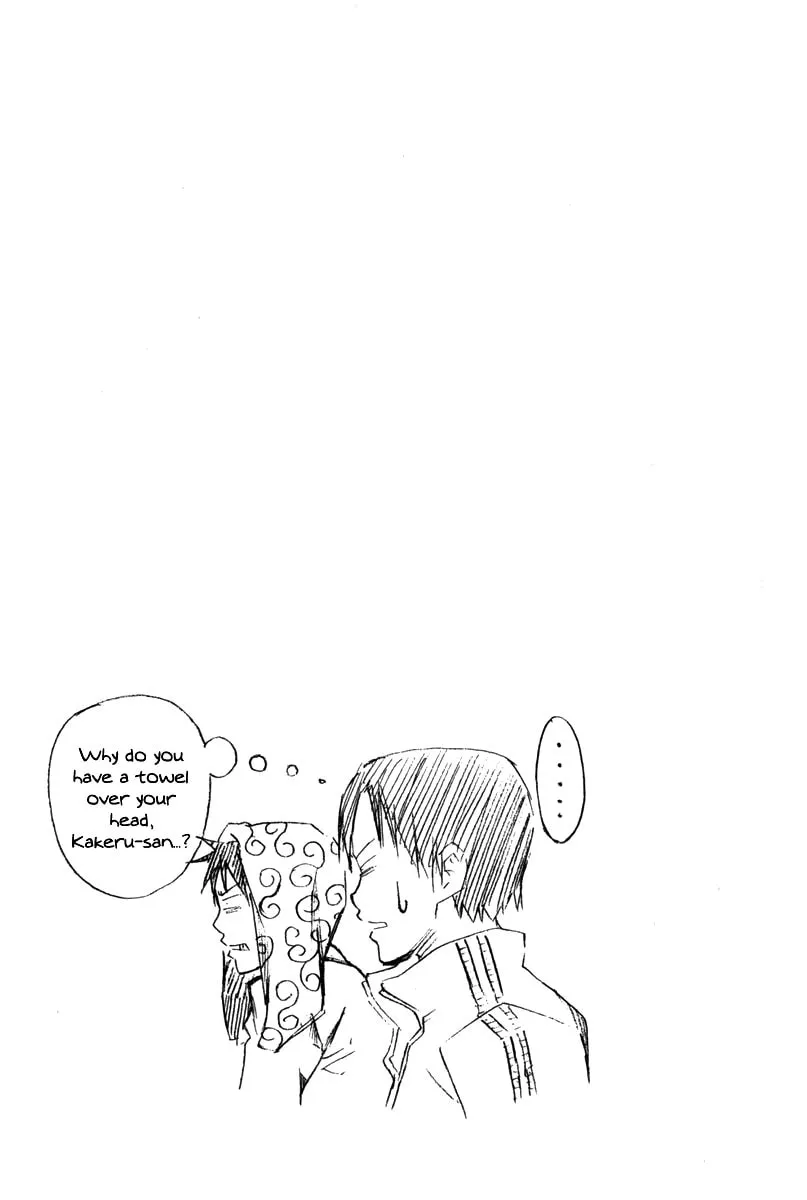 The Knight in the Area Chapter 12 page 31 - 