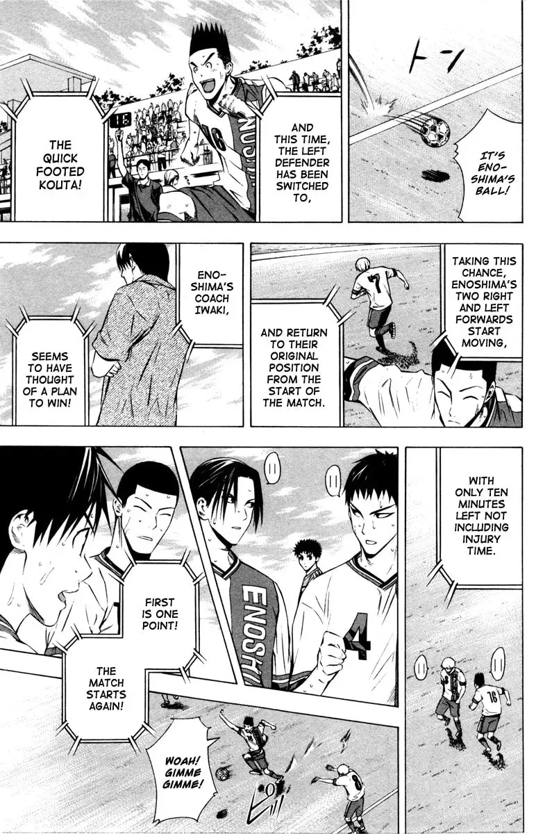 The Knight in the Area Chapter 13.1 page 13 - 