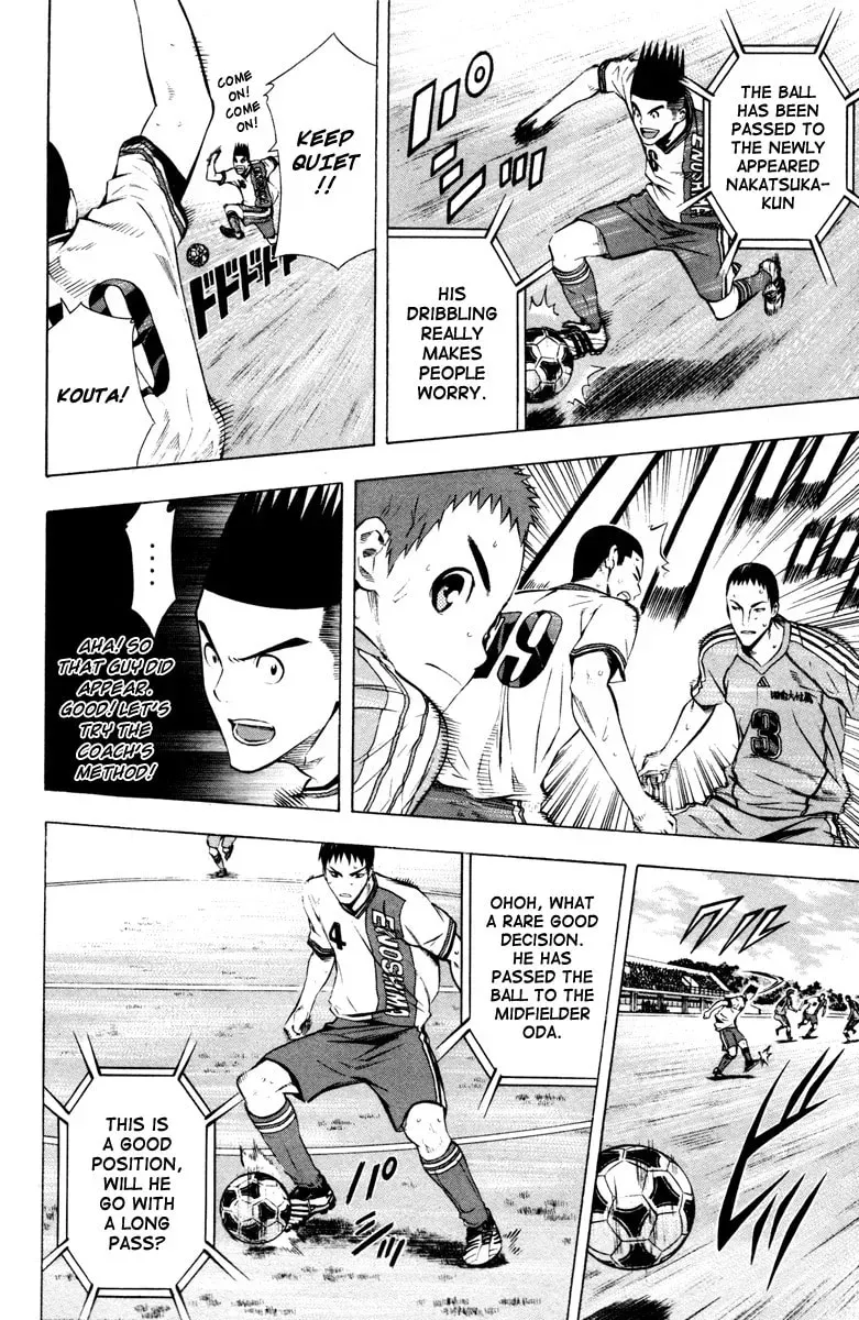 The Knight in the Area Chapter 13.1 page 14 - 