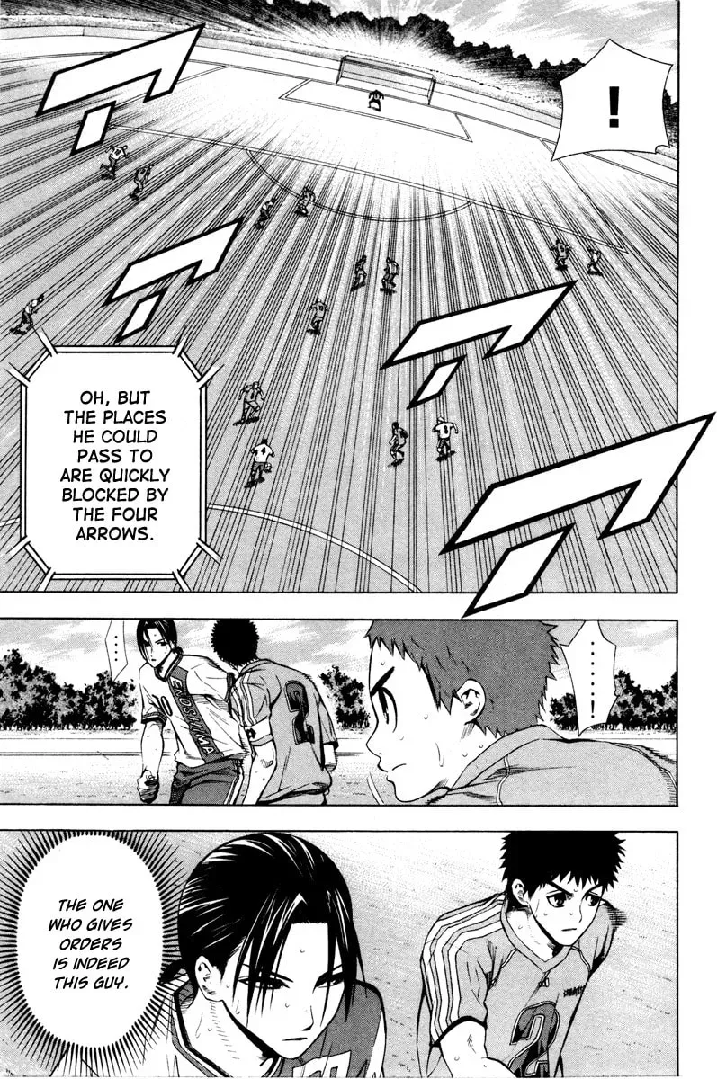 The Knight in the Area Chapter 13.1 page 15 - 