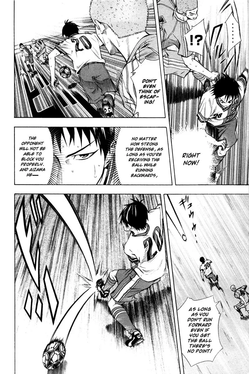 The Knight in the Area Chapter 13.1 page 16 - 