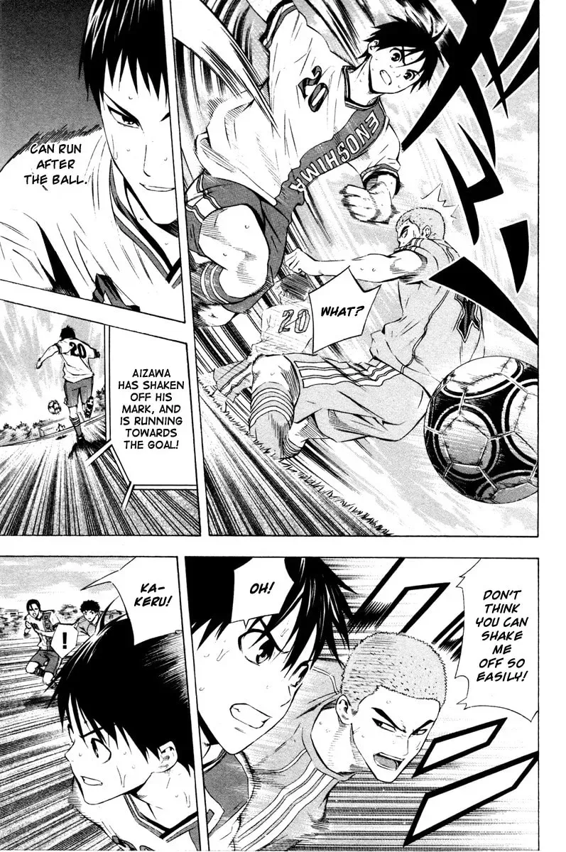 The Knight in the Area Chapter 13.1 page 17 - 