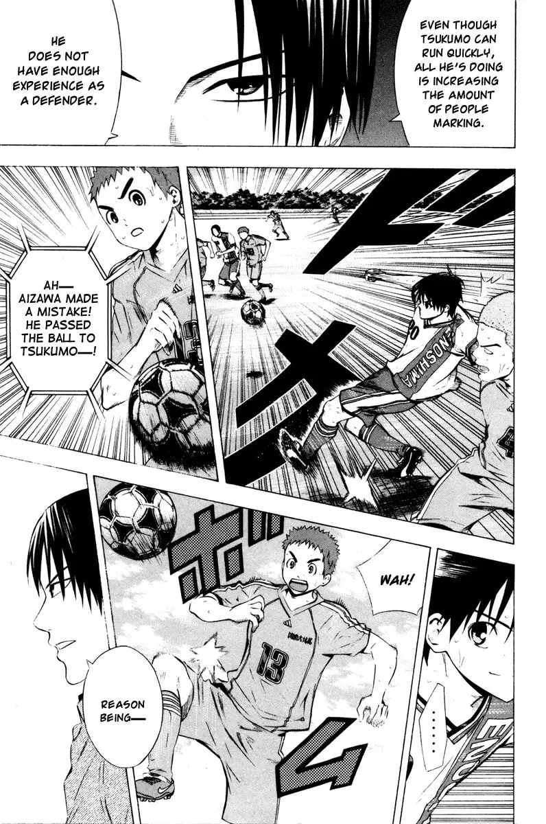 The Knight in the Area Chapter 13.1 page 19 - 