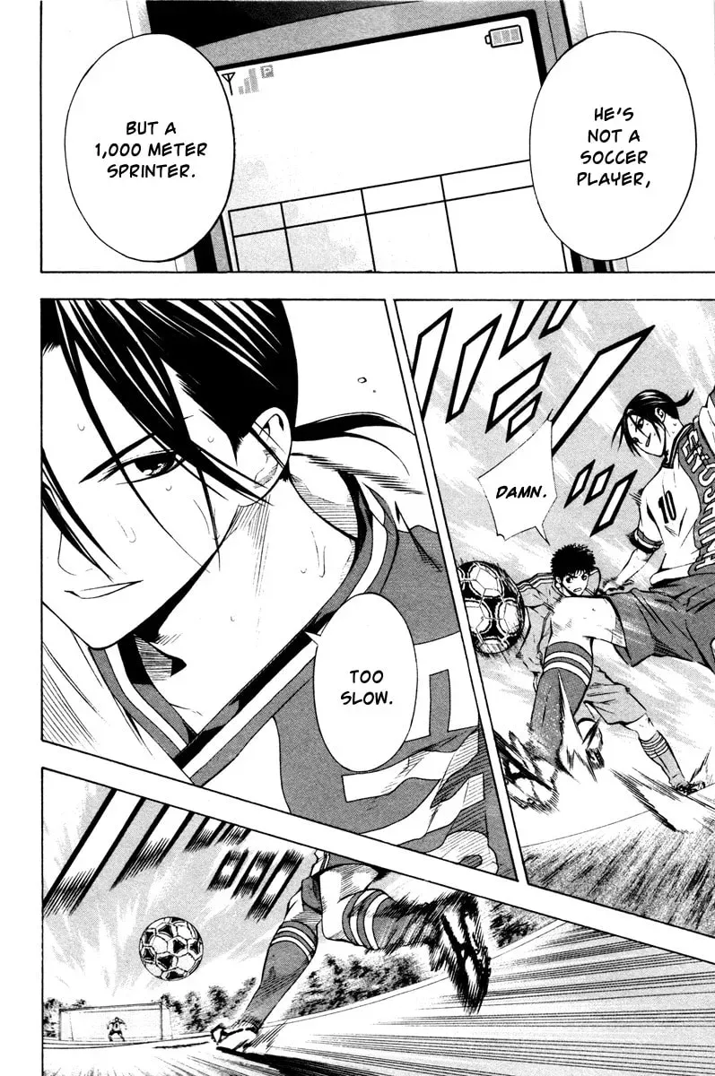The Knight in the Area Chapter 13.1 page 20 - 