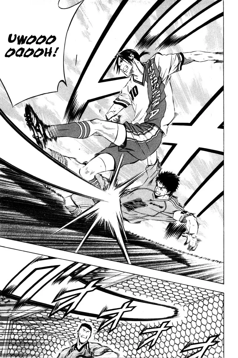 The Knight in the Area Chapter 13.1 page 21 - 