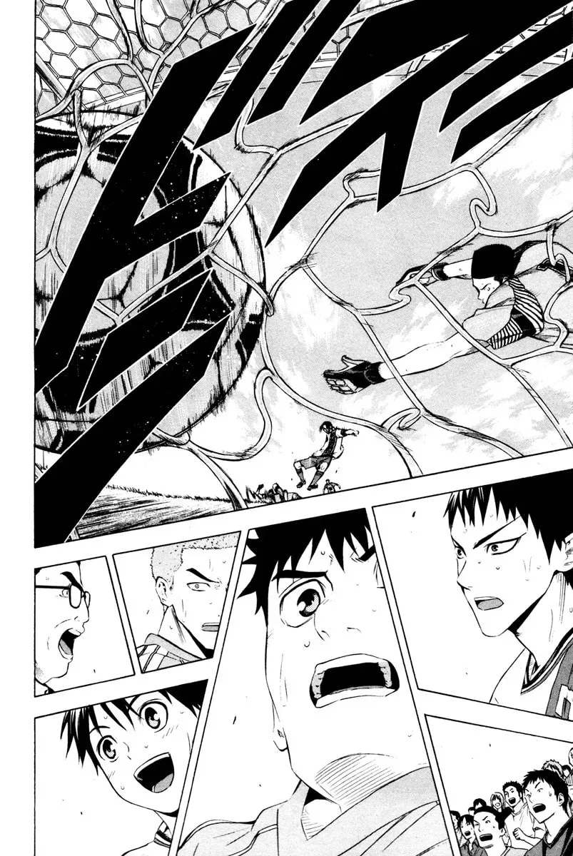 The Knight in the Area Chapter 13.1 page 22 - 