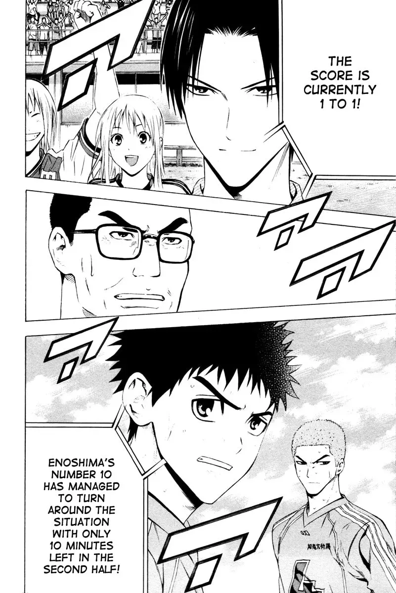 The Knight in the Area Chapter 13.1 page 24 - 