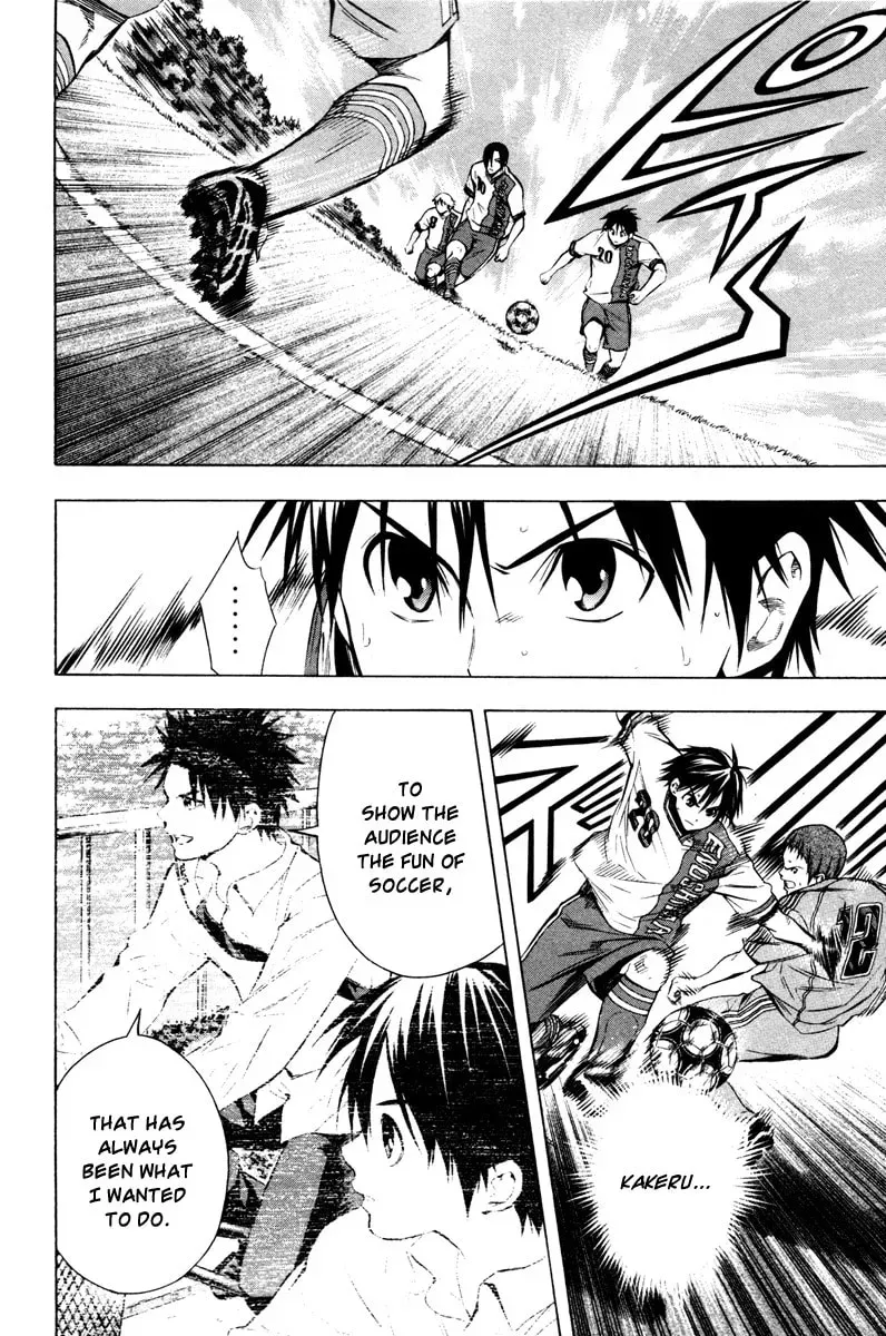 The Knight in the Area Chapter 13.1 page 4 - 