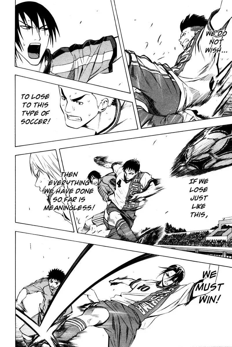 The Knight in the Area Chapter 13.1 page 6 - 
