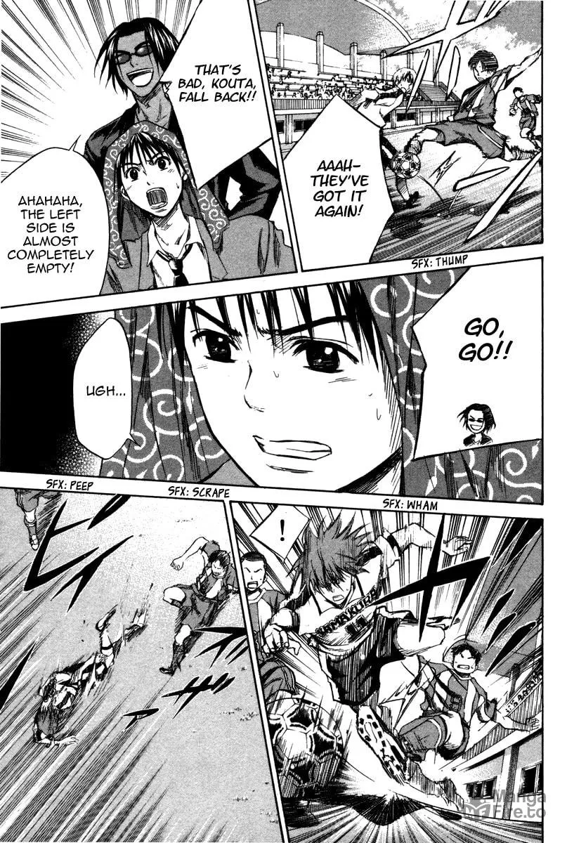 The Knight in the Area Chapter 13 page 12 - 