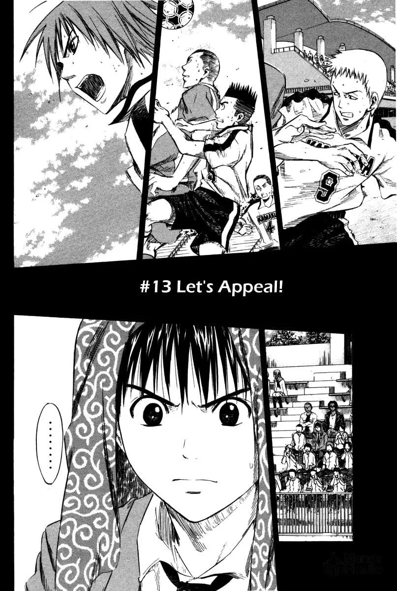 The Knight in the Area Chapter 13 page 3 - 