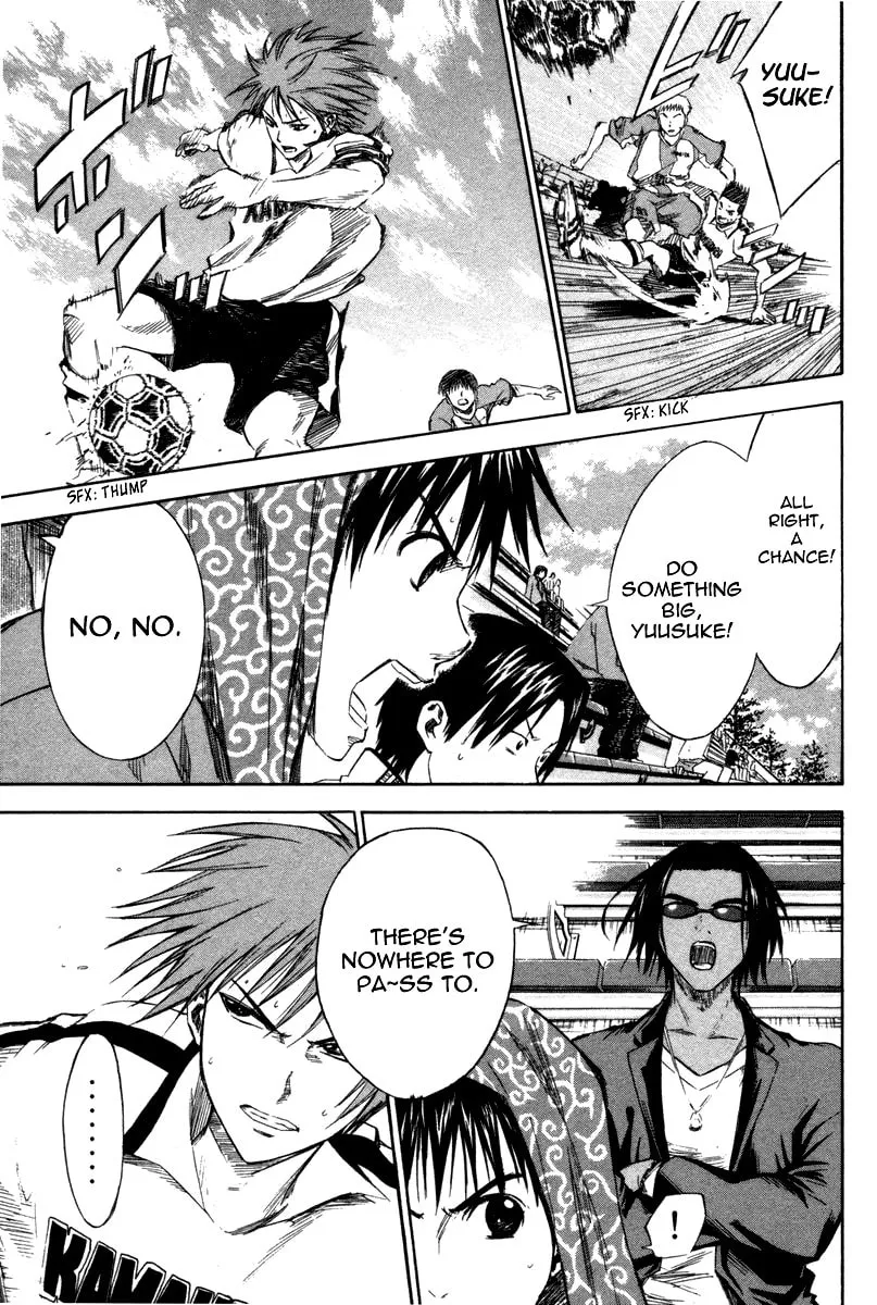 The Knight in the Area Chapter 13 page 4 - 