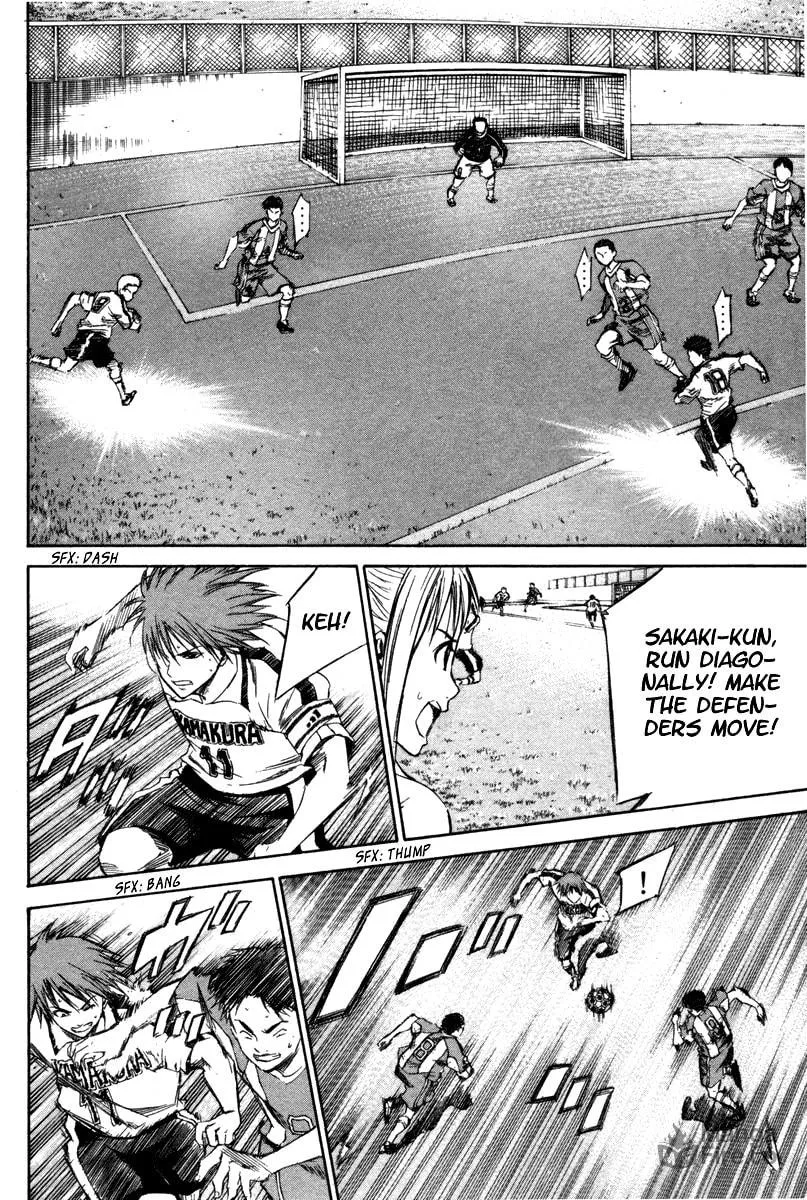 The Knight in the Area Chapter 13 page 5 - 