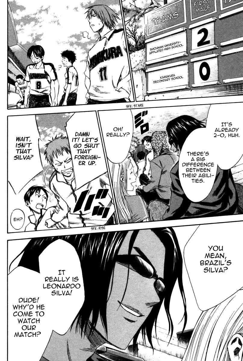 The Knight in the Area Chapter 13 page 7 - 