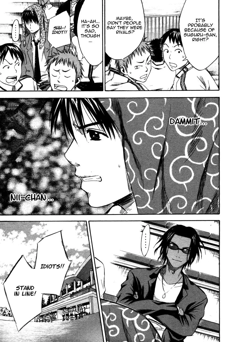 The Knight in the Area Chapter 13 page 8 - 