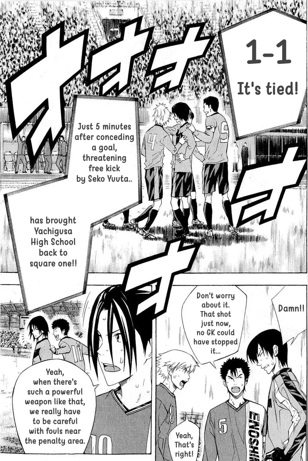 The Knight in the Area Chapter 2.1 page 1 - 