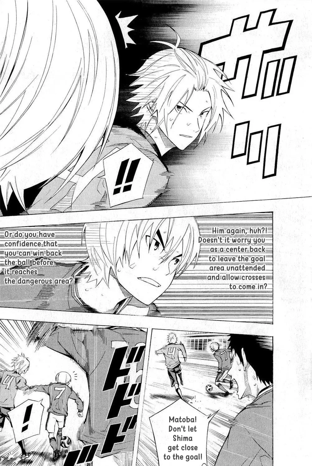 The Knight in the Area Chapter 2.1 page 11 - 