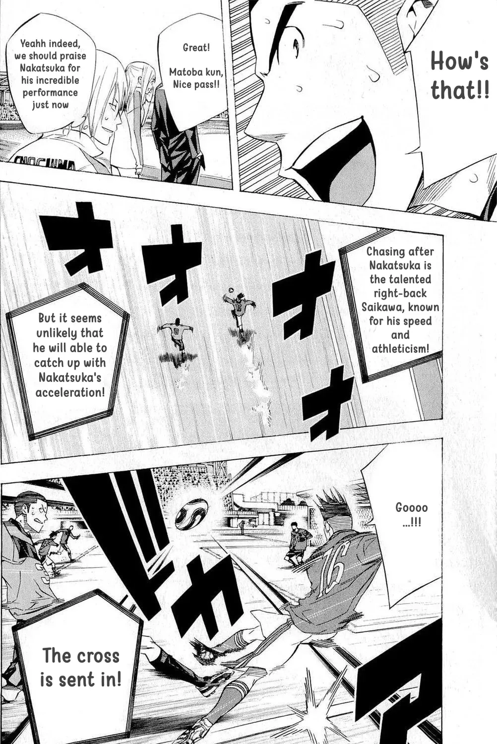 The Knight in the Area Chapter 2.1 page 15 - 