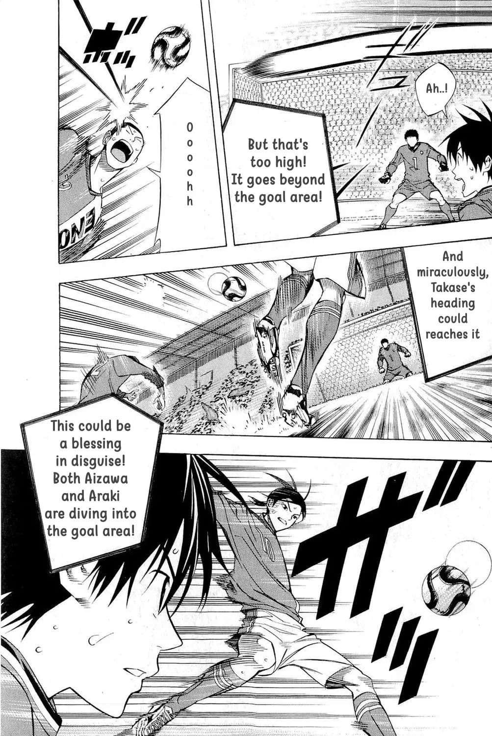 The Knight in the Area Chapter 2.1 page 17 - 