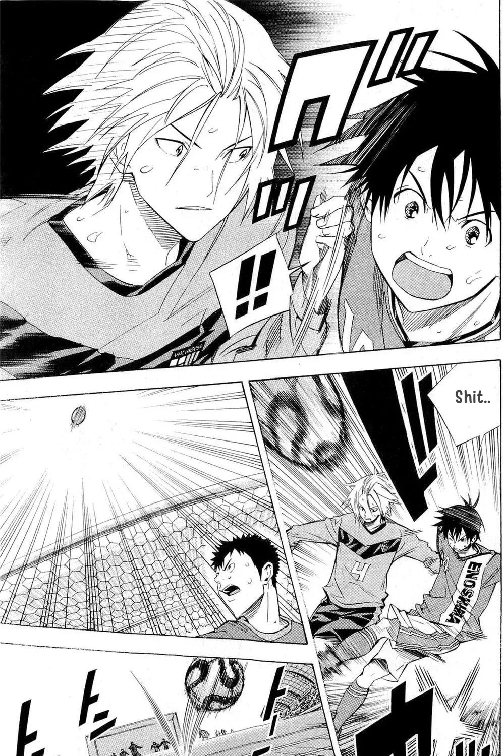 The Knight in the Area Chapter 2.1 page 21 - 