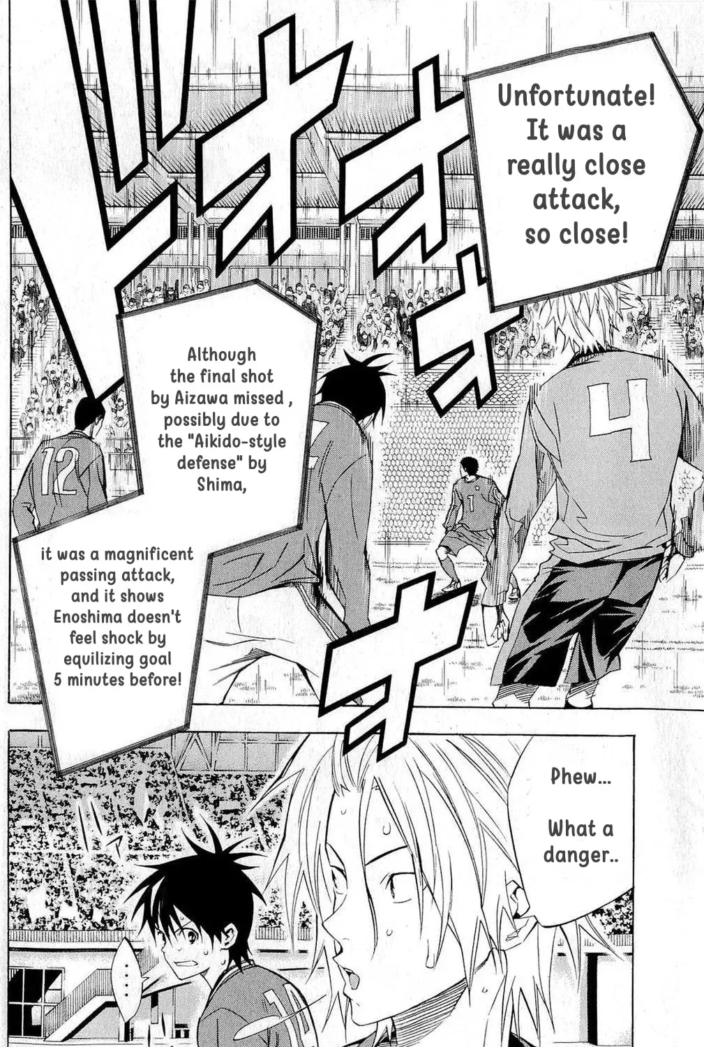 The Knight in the Area Chapter 2.1 page 23 - 
