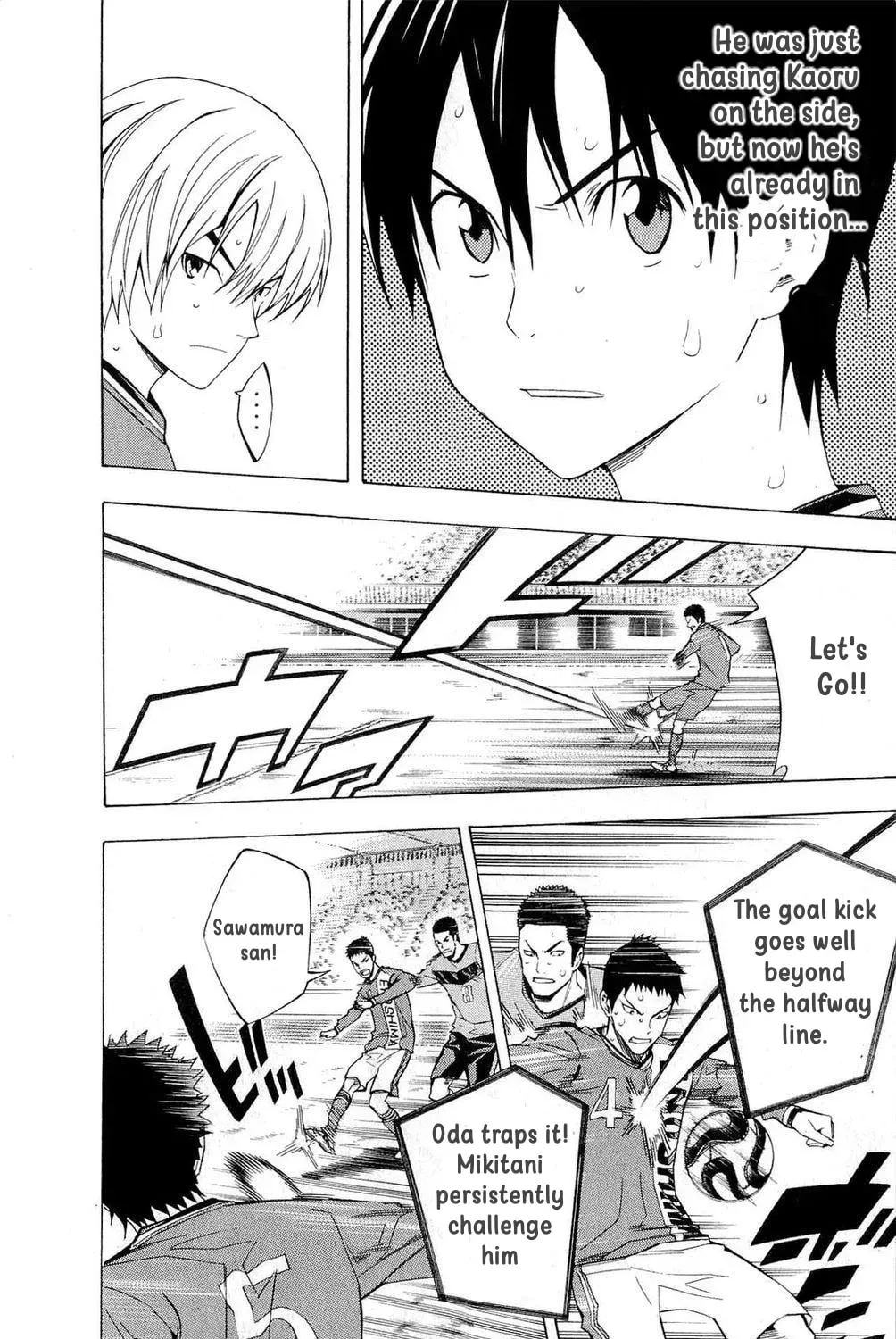 The Knight in the Area Chapter 2.1 page 25 - 
