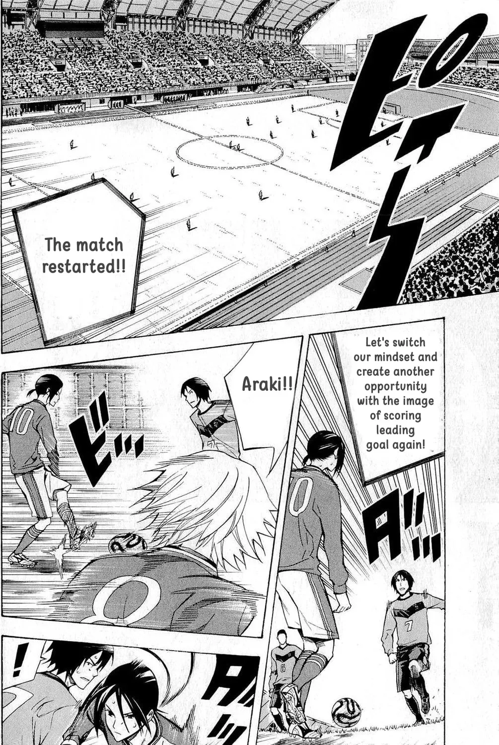 The Knight in the Area Chapter 2.1 page 7 - 