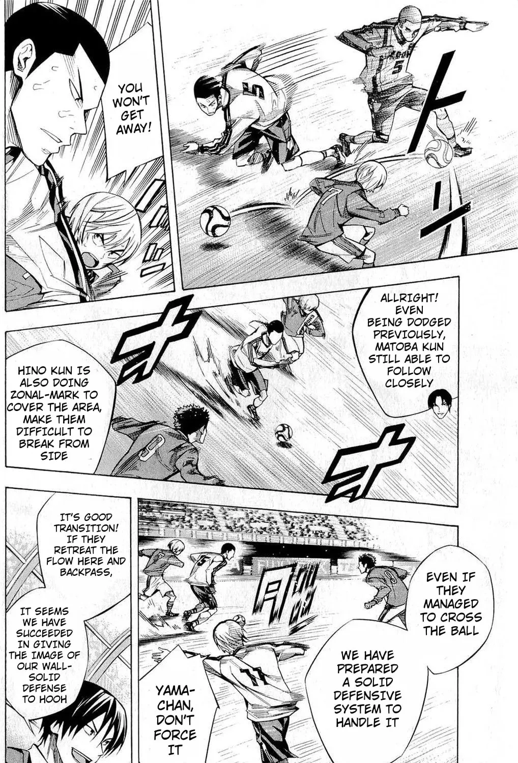 The Knight in the Area Chapter 2.2 page 11 - 
