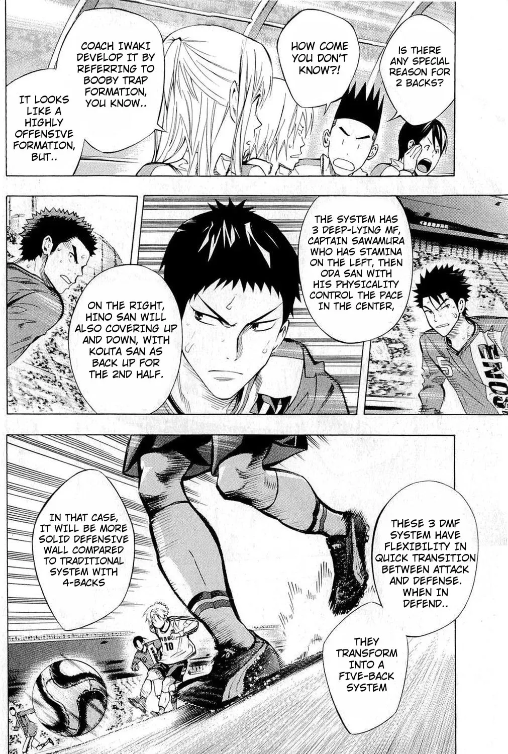 The Knight in the Area Chapter 2.2 page 3 - 