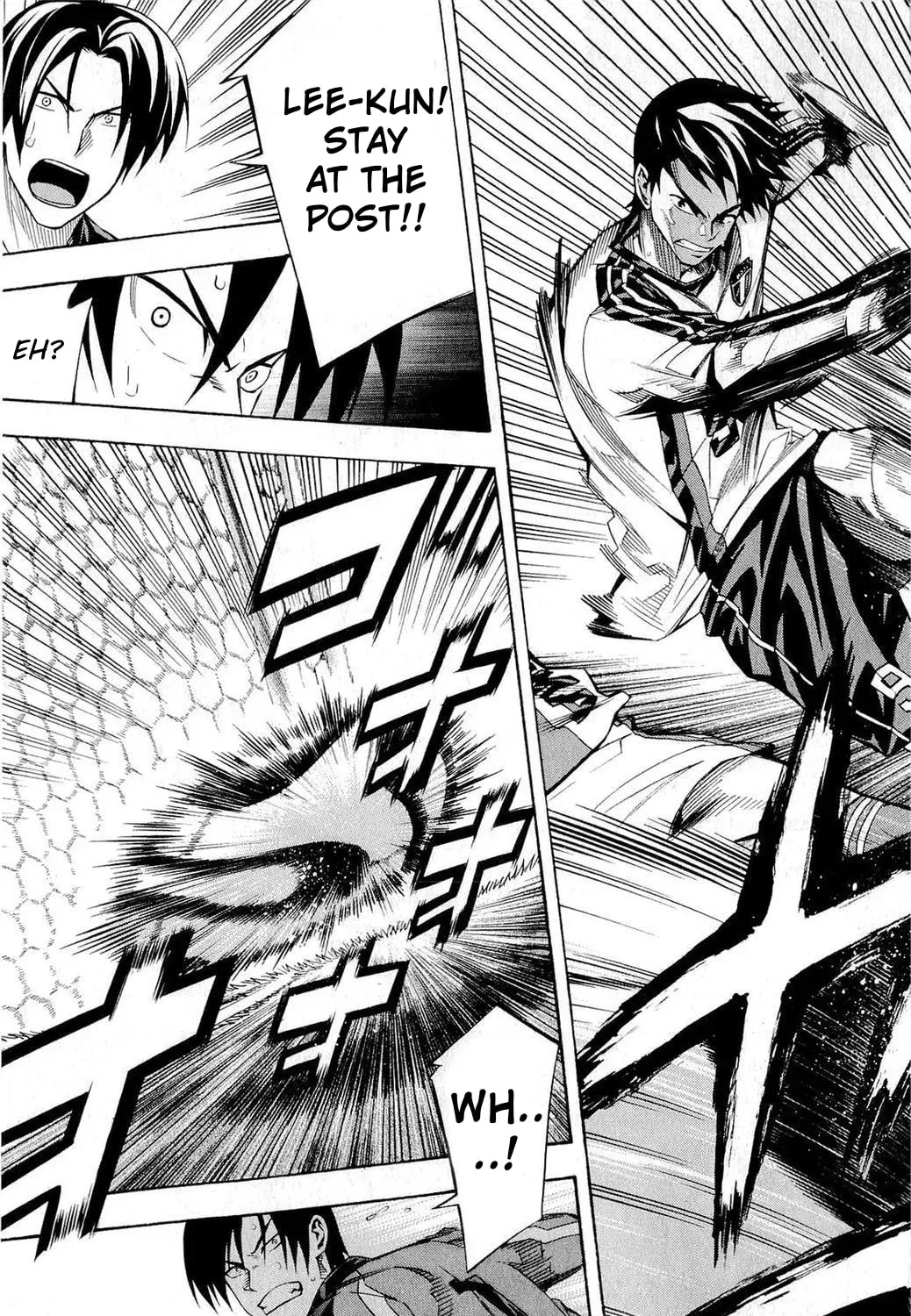 The Knight in the Area Chapter 2.2 page 33 - 