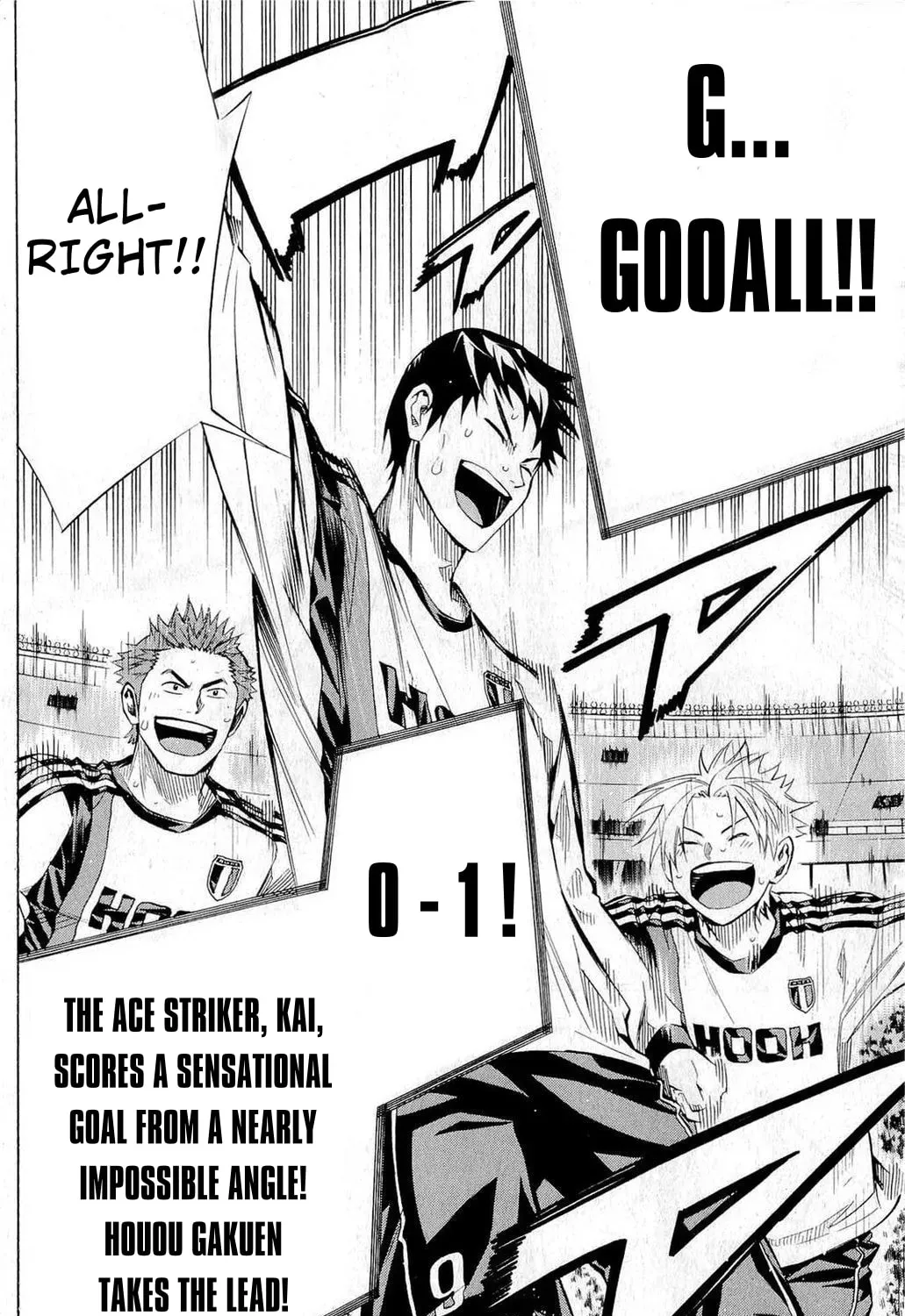 The Knight in the Area Chapter 2.2 page 37 - 